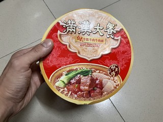 感谢张大妈，在办公室吃个牛肉面吃出堂食感