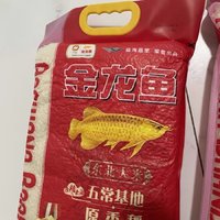 金龙鱼 生态基地原香稻5kg 五常稻花香2号 