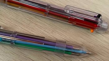 彩色笔 日韩多色圆珠笔个性多彩圆珠笔按压式原子笔红色圆珠笔