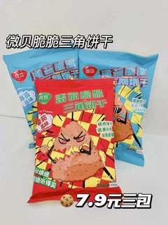 修护精华霜脸部可用