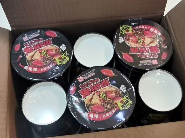 又辣又麻 让你吃个够 让你香吃几顿