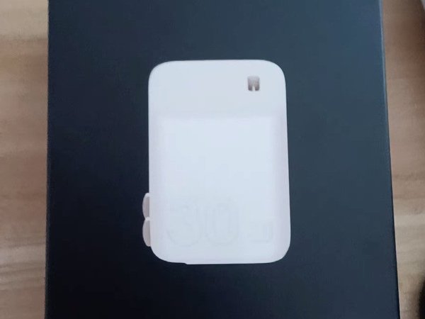 紫米30W氮化镓充电器