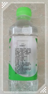 苏打水饮料真的健康么？