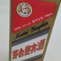 茅台的小众酒