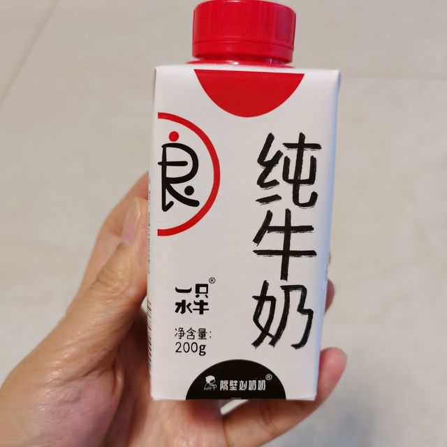 水牛奶你们都喜欢么