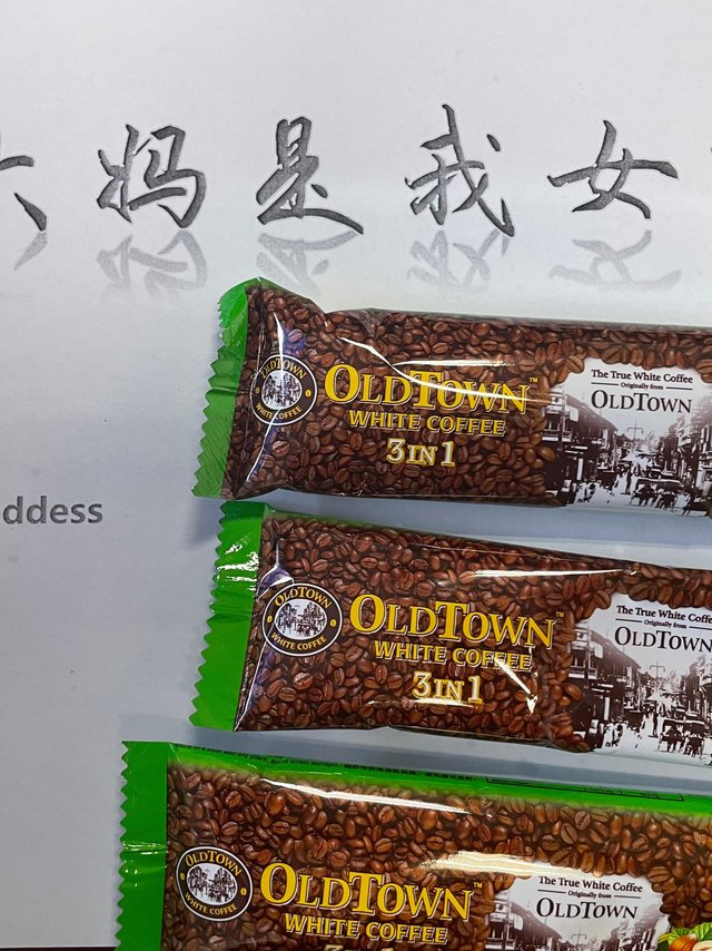 咖啡你冲不冲！冲冲冲～