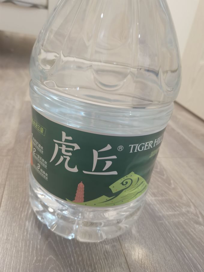 来自苏州虎丘的纯净水