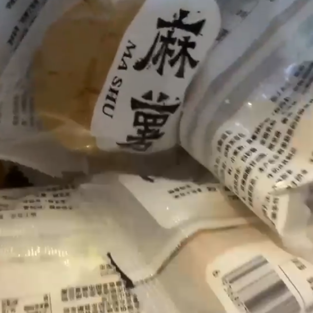 麻薯面包