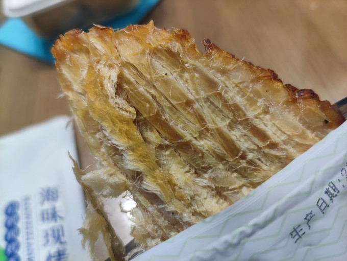 即食海味