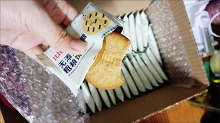 减脂期优质代餐饼干