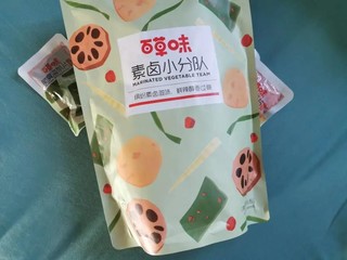 平时喜欢吃零食的一定要尝尝哦。