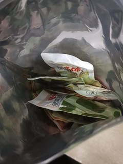 平时喜欢吃零食的一定要尝尝哦。