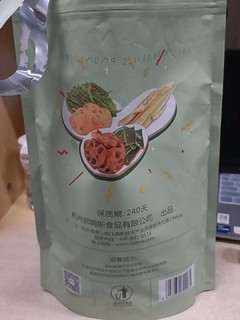 平时喜欢吃零食的一定要尝尝哦。