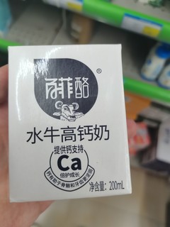 奶味十足，水牛高钙奶