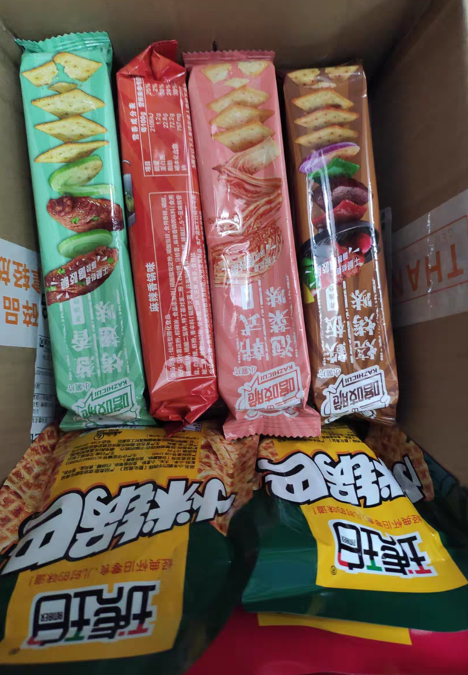 膨化食品