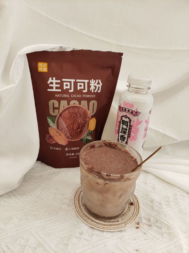 生可可粉花样调好喝的