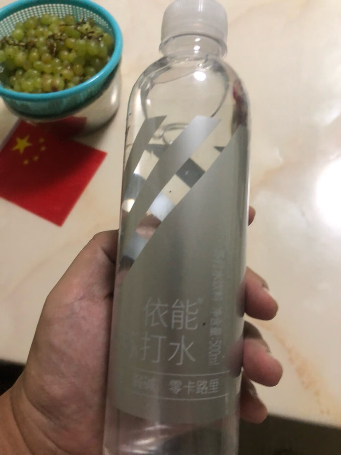 依能饮用水