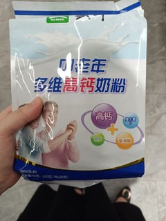 中老年人多维高钙奶粉 给爸妈多一点关爱