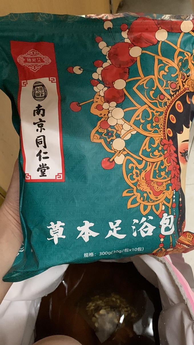 足浴粉