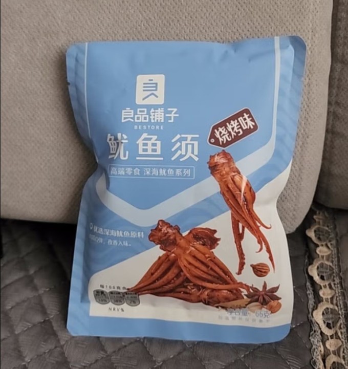 良品铺子肉干肉脯