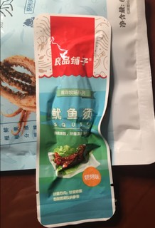 良品铺子鱿鱼须