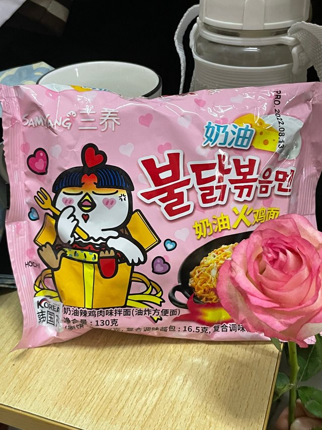 超级好吃韩国甜辣奶油火鸡面！