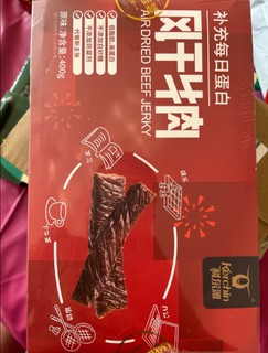 科尔沁手撕风干牛肉