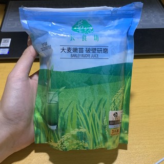 肠胃星人一定要必备的大麦若叶青汁