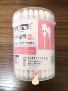 日用的棉签推荐