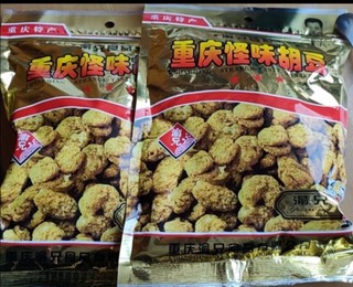 怪味胡豆有怪味 口感舒适无怪味