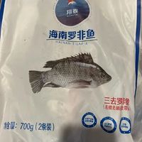 味道很鲜美，口感嫩滑，没有鱼腥味