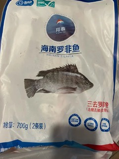 味道很鲜美，口感嫩滑，没有鱼腥味