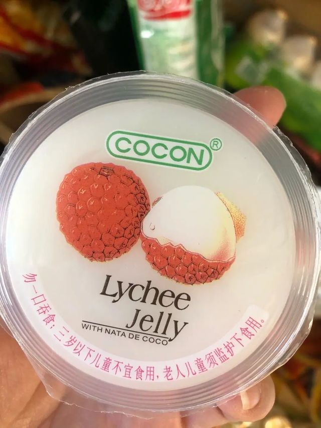 果冻很好吃，孩子特别爱吃，吃了还想要