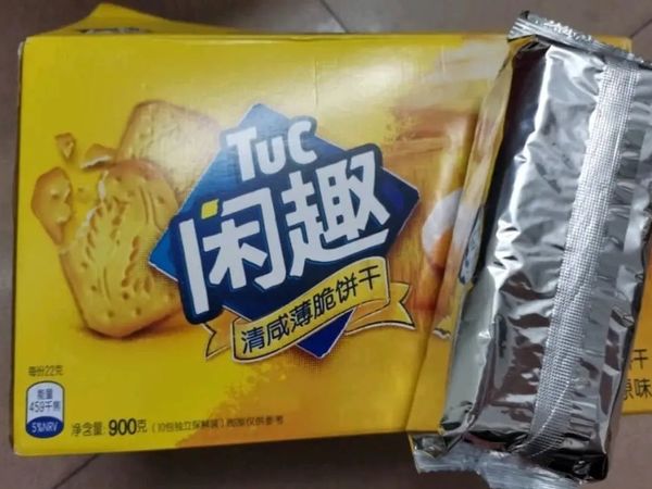 不太爱评价，但是这个口感是真的棒！