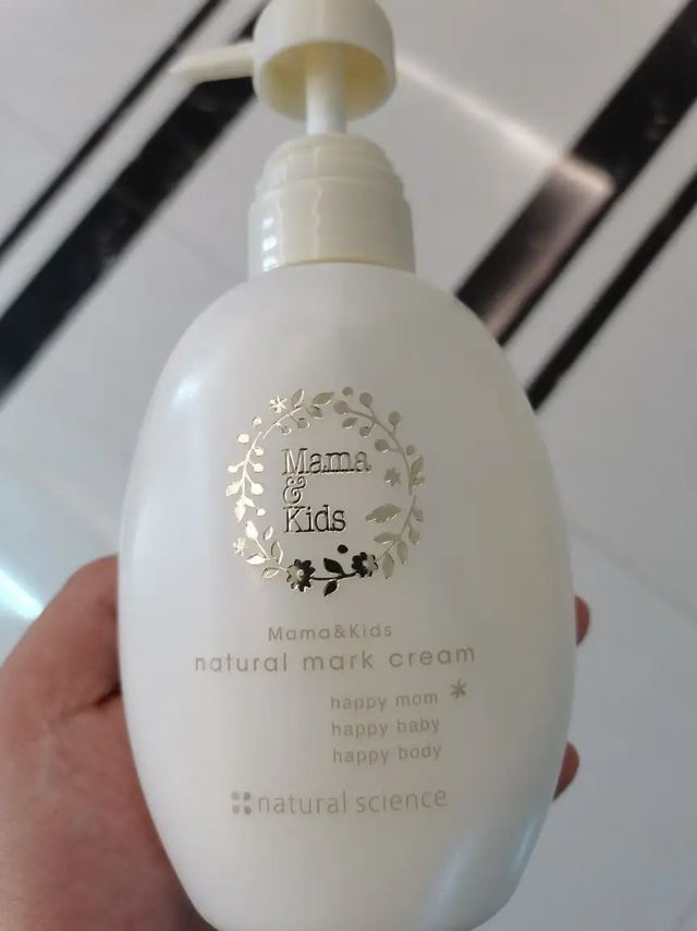 个人感觉还可以吧，冬天用挺滋润的