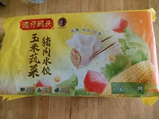 这个牌子的饺子馅料很多，都特别好吃。