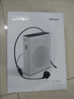 漫步者扩音器