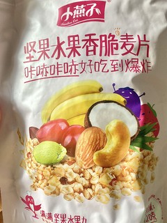 方便快手早餐！饱腹感满满的燕麦片！