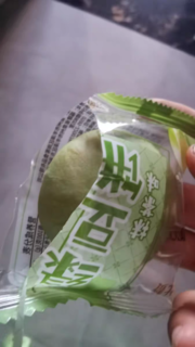 比比赞抹茶绿豆饼，营养又美味