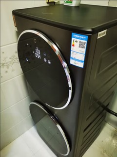 小米米家15KG子母双筒分区洗衣机洗烘一体滚