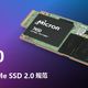 美光 7450 固态现已支持 OCP SSD 2.0 规范，已向部分客户出货