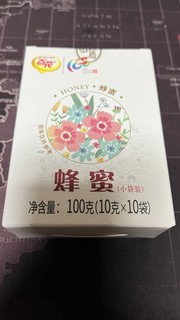 正正常常的蜂蜜，方便携带每次一包