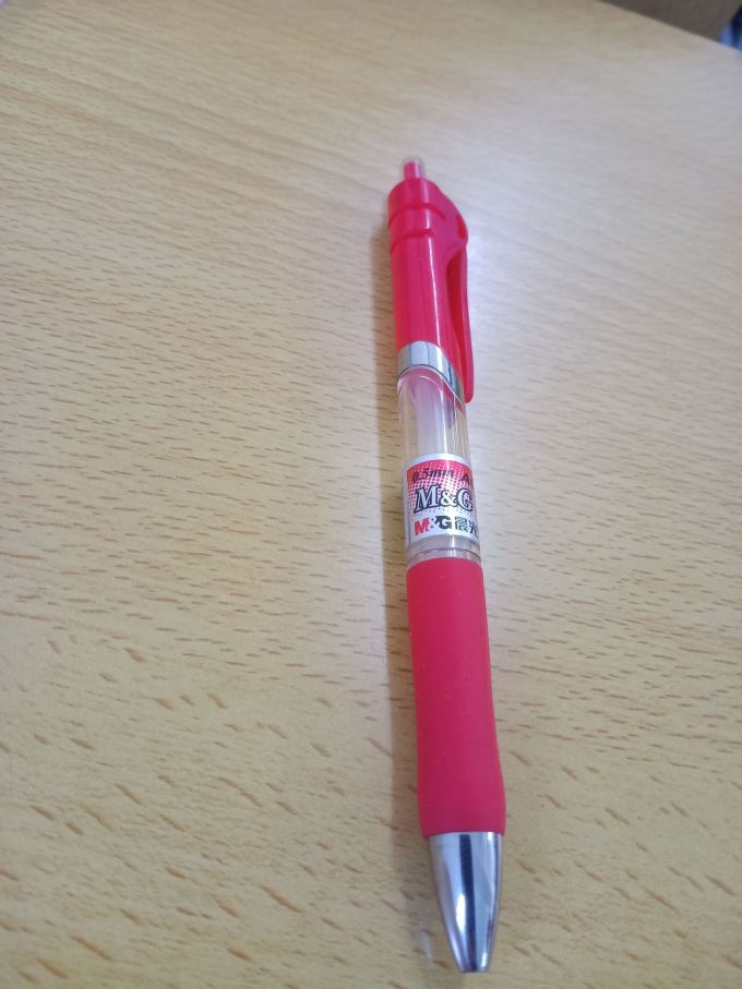 流程顺滑的晨光红笔