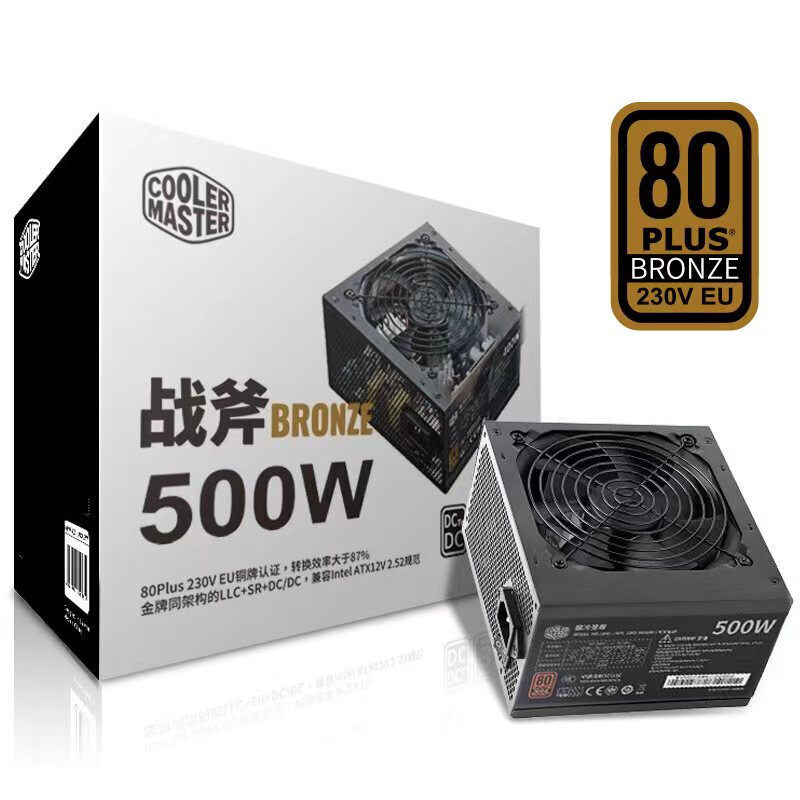 双十一 PC 硬件选购指南