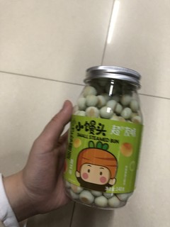 小馒头看过来好好吃