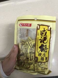 开胃小神器看过来