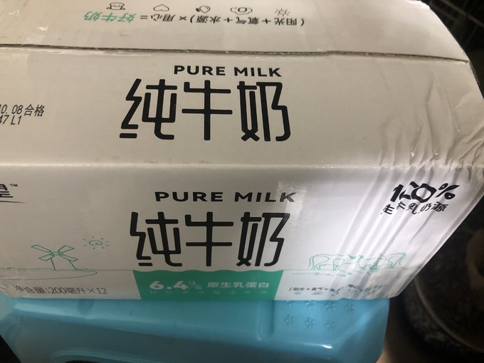 新希望全脂牛奶