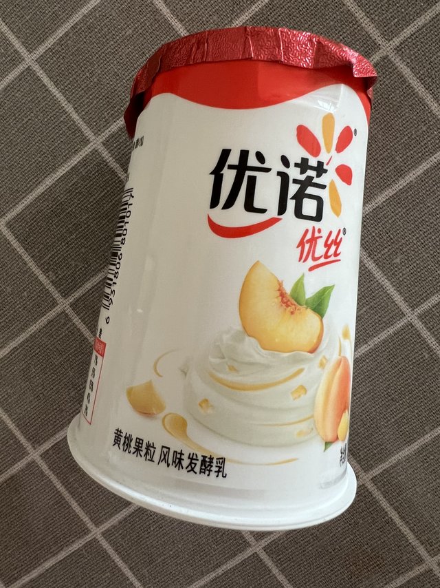 盒子奇奇怪怪的酸奶
