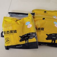 京东跑山猪的肉真的很不错