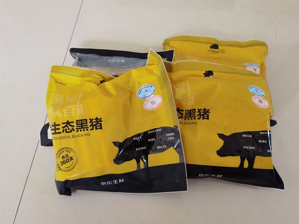 京东跑山猪的肉真的很不错